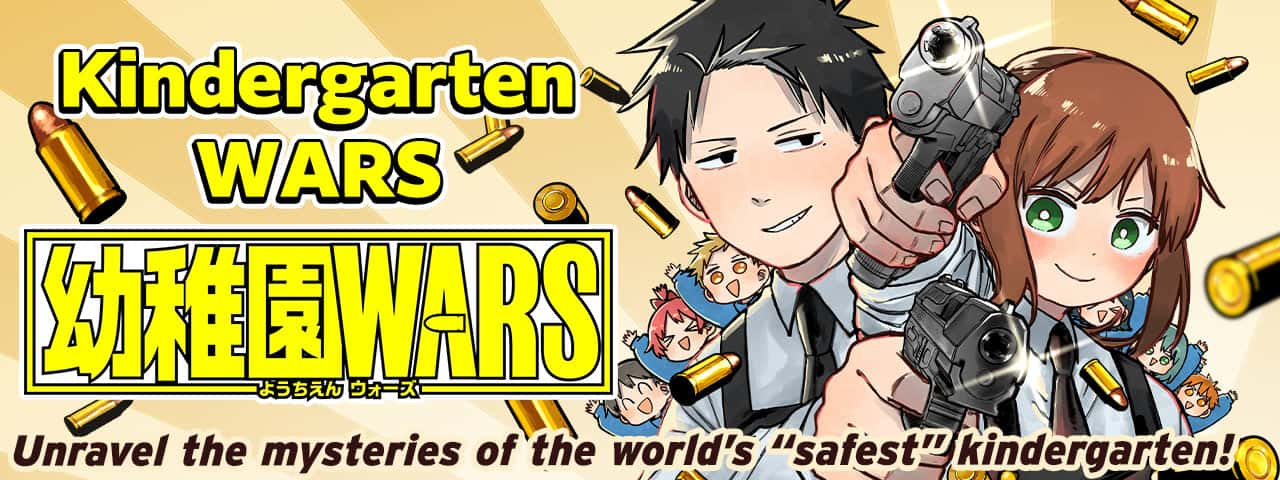 Youchien Wars