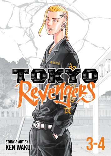 Tokyo Revengers